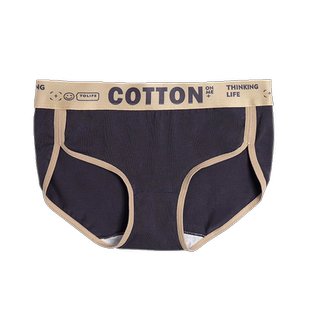 纯棉抗菌女士内裤夏季薄款女全棉三角裤女款运动中腰女生性感短裤