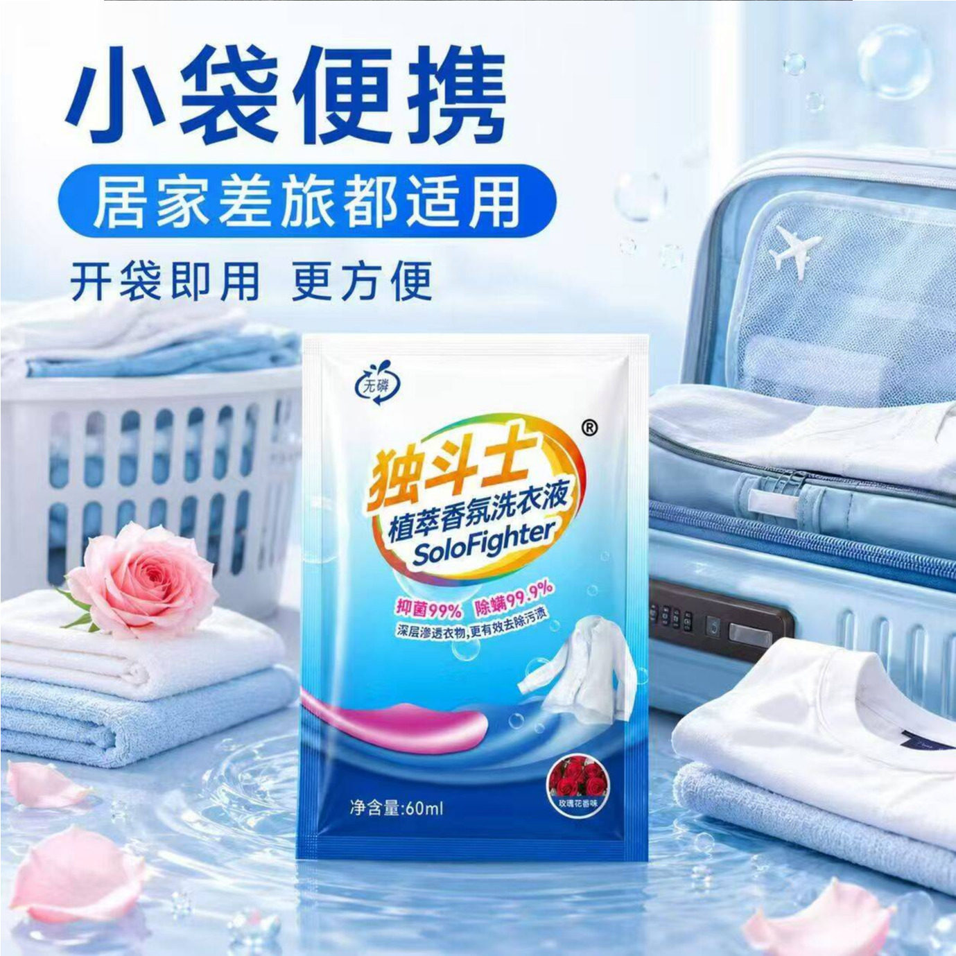 奶茶色墙砖300x600卫生间哑光瓷砖厨房阳台墙砖北欧格子长条砖
