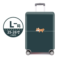 Xiao Akita L-код [Box Set]