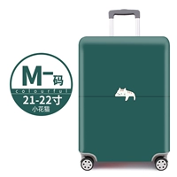 Xiaohua cat m-код [коробочный набор]