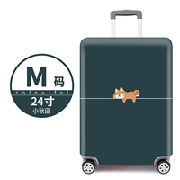 Xiaoqiutian m code [Box Set]