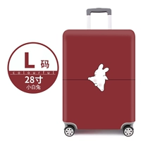 Little White Rabbit L Code [Box Set]