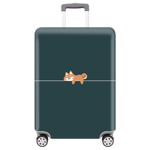 耐磨弹力旅行拉杆行李箱套保护罩皮箱子外套20/24/26/28/29寸