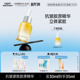 福瑞达SHREDA诠润胶原瓶抗皱紧致保湿 精华液面部护肤精华油