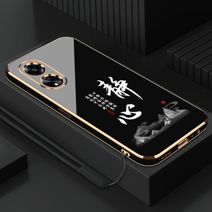 适用电镀oppoa1静心手机壳新款a1x情侣小众ins风女款a1活力版直边硅胶a1pro软壳高级感全包防摔男保护套