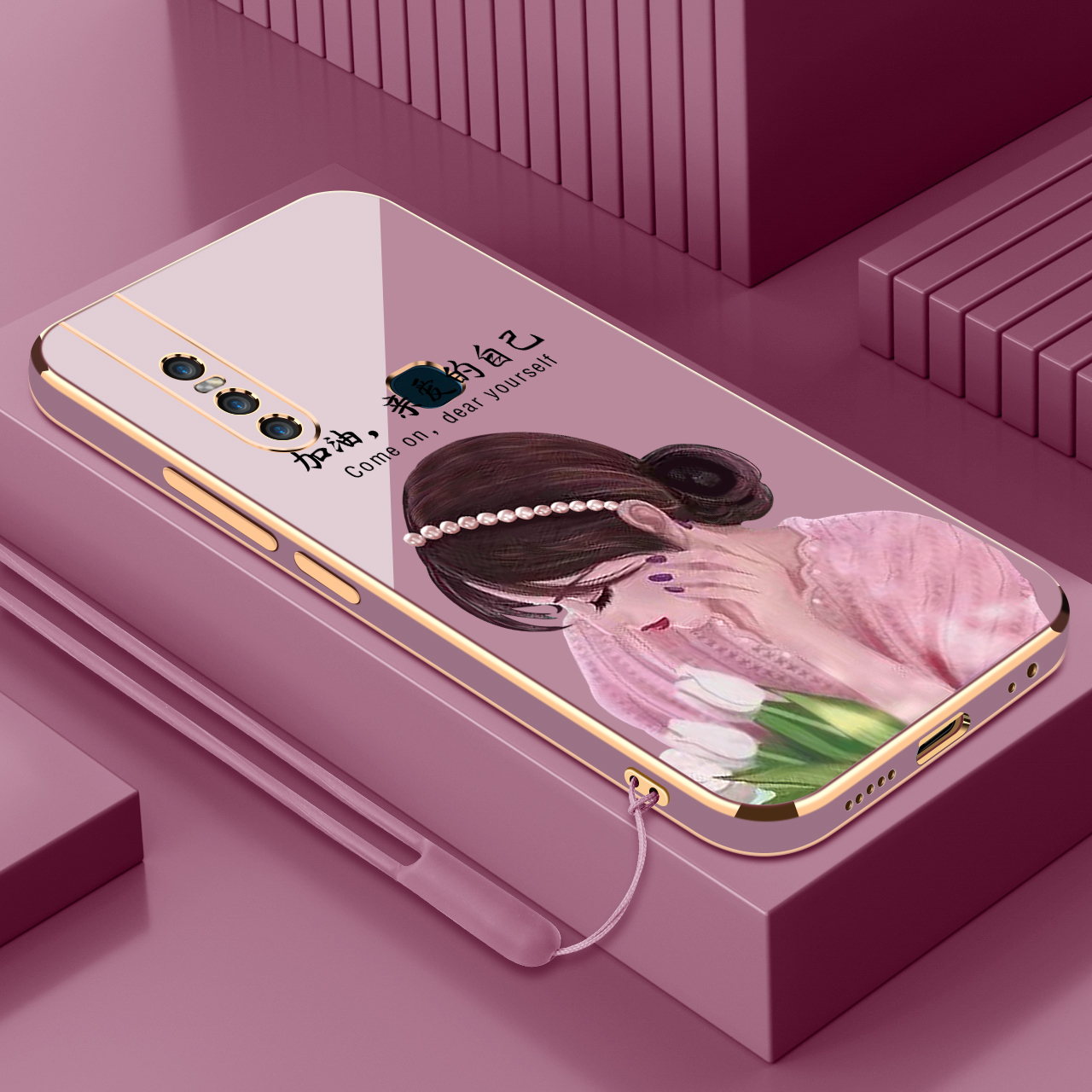 适用电镀vivos1亲爱的自己s1手机壳s1pro新款vivo情侣高级ins风女款个性直边硅胶软壳小众全包防摔男保护套