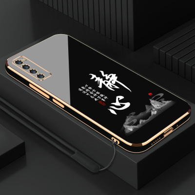 华为nova7系列硅胶奢华电镀