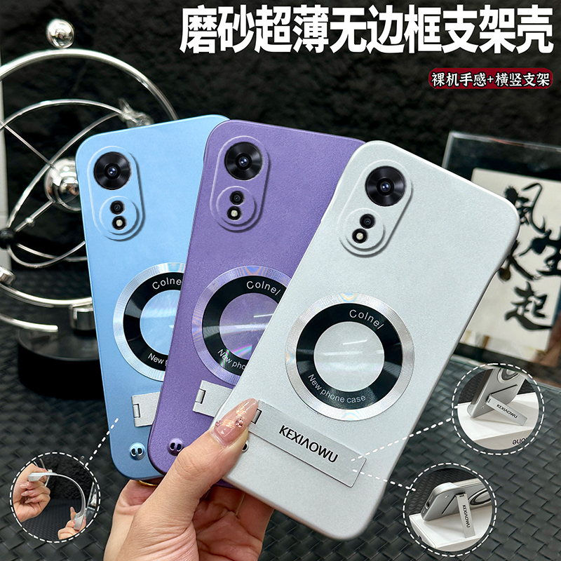 OPPOOPPOA97亚克力个性简约ins风