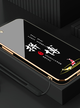 适用电镀苹果6拼搏6s手机壳新款iPhone6plsu情侣6splus小众ins女款直边硅胶软壳高级镜头全包防摔男保护套