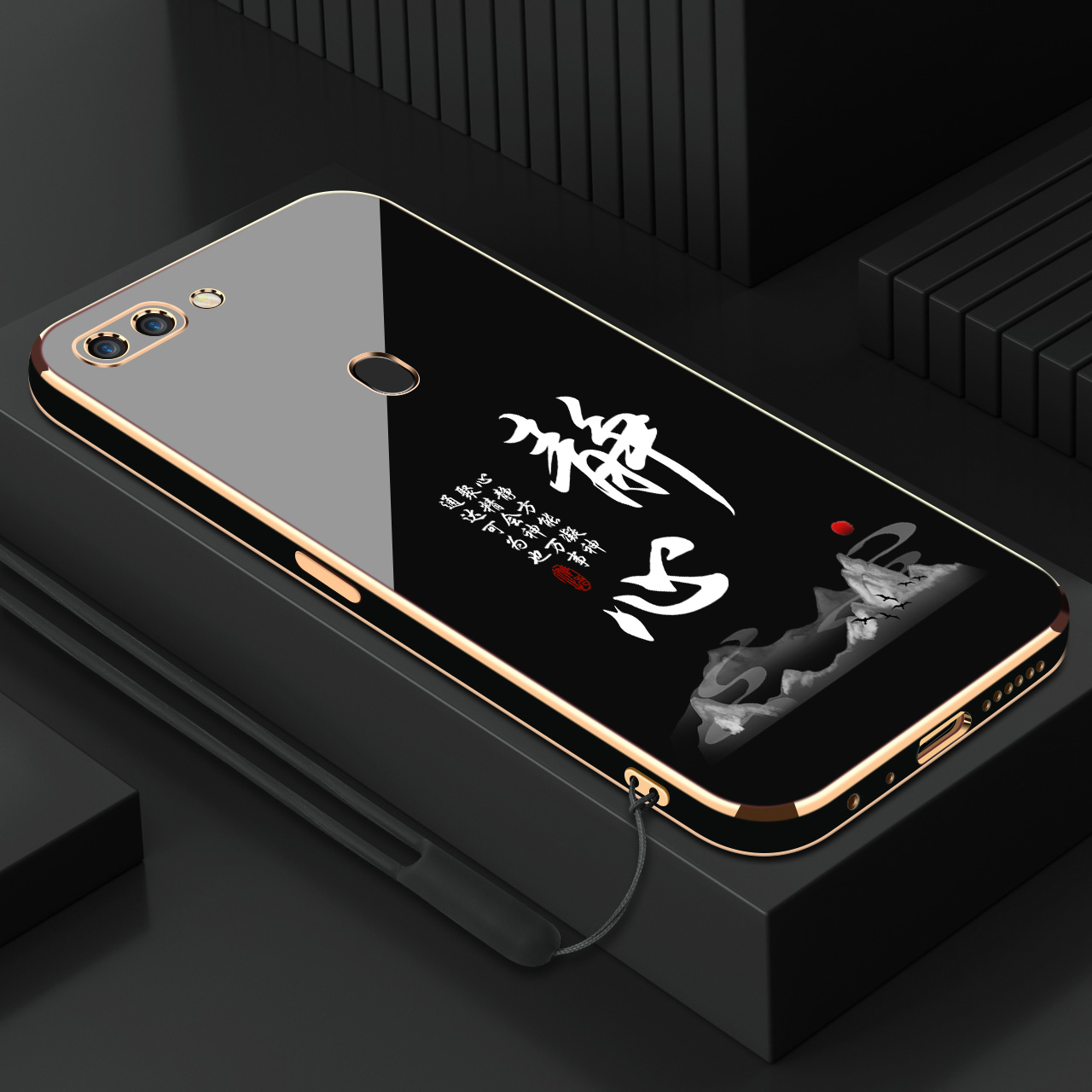 oppor15系列硅胶奢华电镀