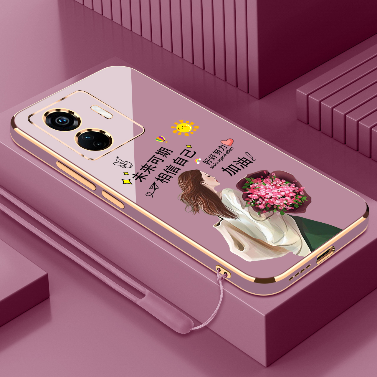适用硅胶vivo手机壳时尚