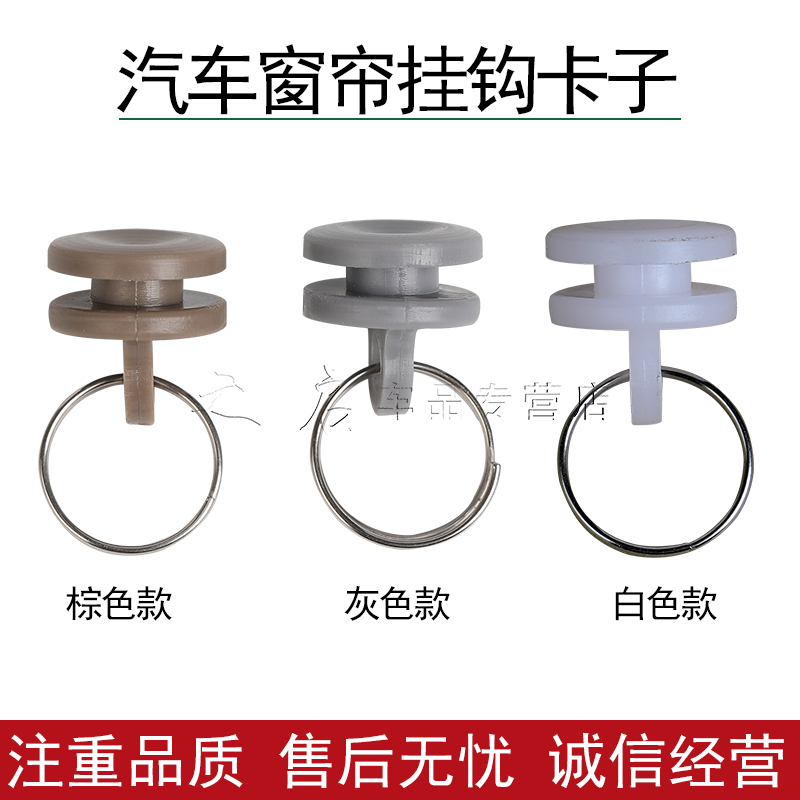 之启车品， 质量从优，诚信经营，售后无忧