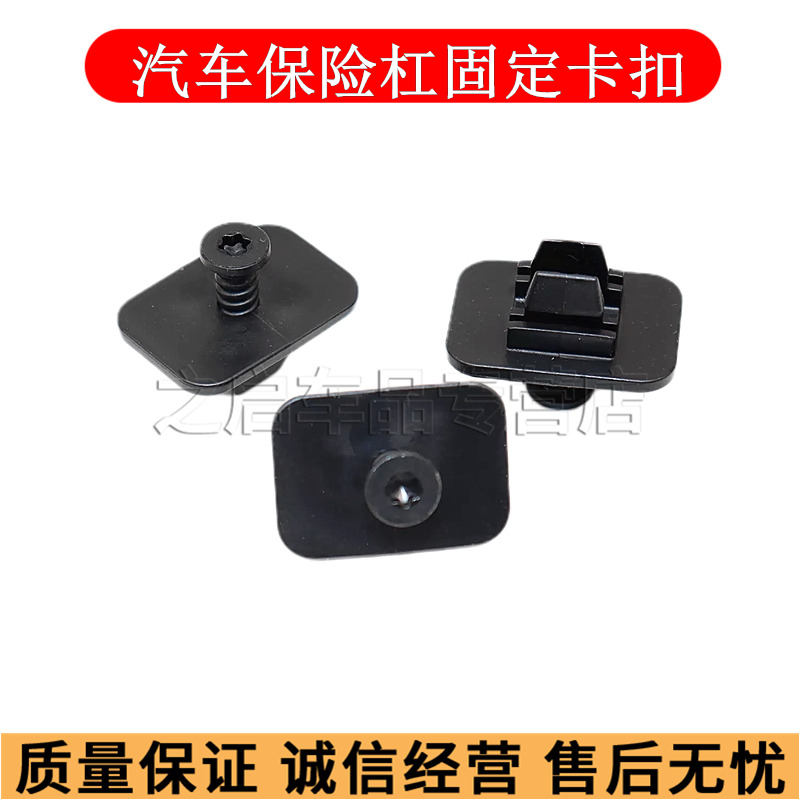 之启车品， 质量从优，诚信经营，售后无忧