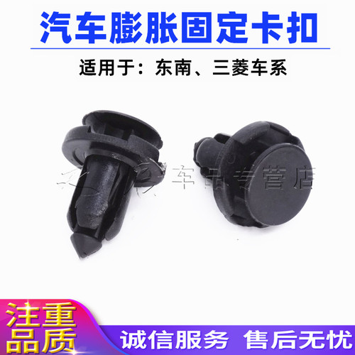 之启车品， 质量从优，诚信经营，售后无忧