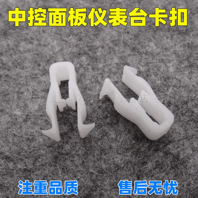 之启车品，质量从优，诚信经营，售后无忧