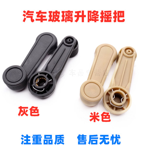 之启车品， 质量从优，诚信经营，售后无忧