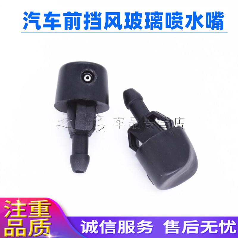 之启车品， 质量从优，诚信经营，售后无忧