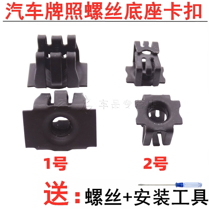 之启车品， 质量从优，诚信经营，售后无忧