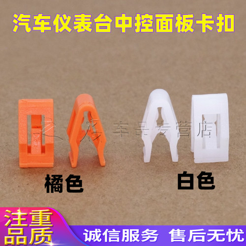 之启车品， 质量从优，诚信经营，售后无忧