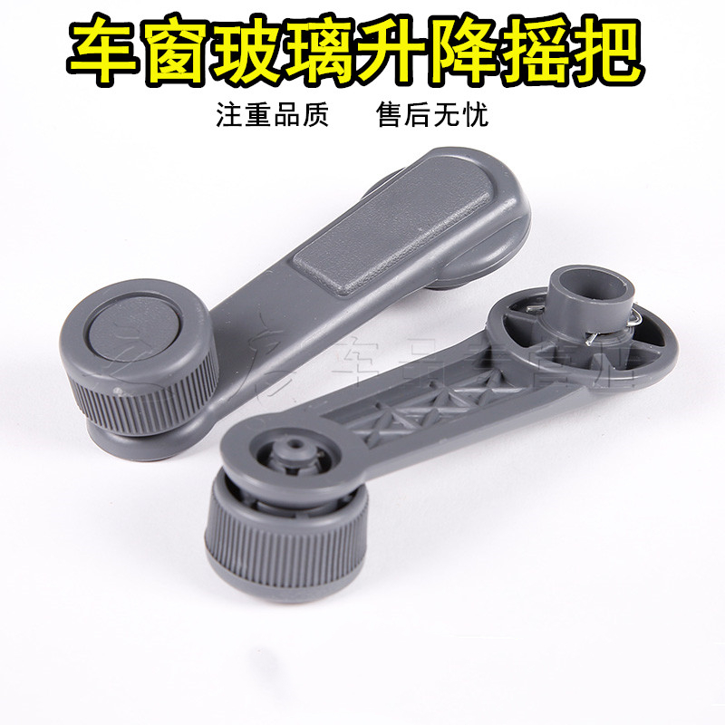 之启车品， 质量从优，诚信经营，售后无忧