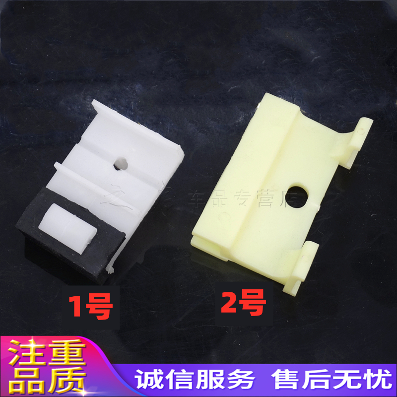 之启车品， 质量从优，诚信经营，售后无忧