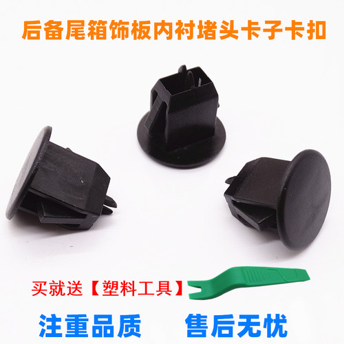之启车品， 质量从优，诚信经营，售后无忧
