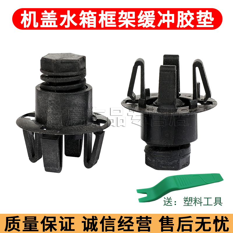 之启车品， 质量从优，诚信经营，售后无忧