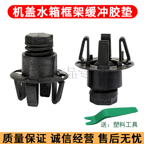 之启车品， 质量从优，诚信经营，售后无忧