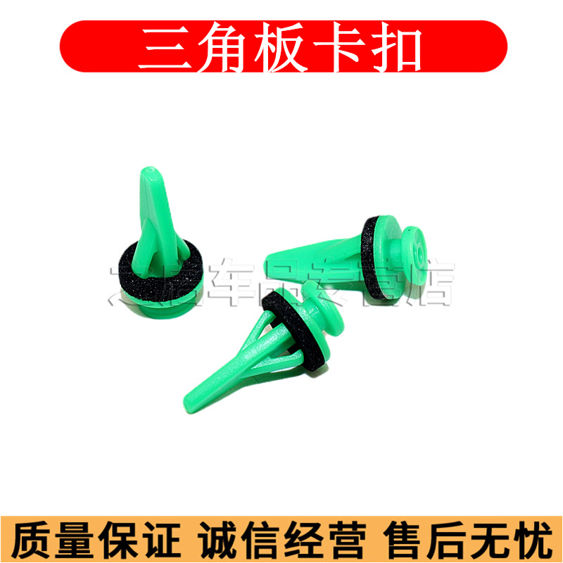 之启车品， 质量从优，诚信经营，售后无忧