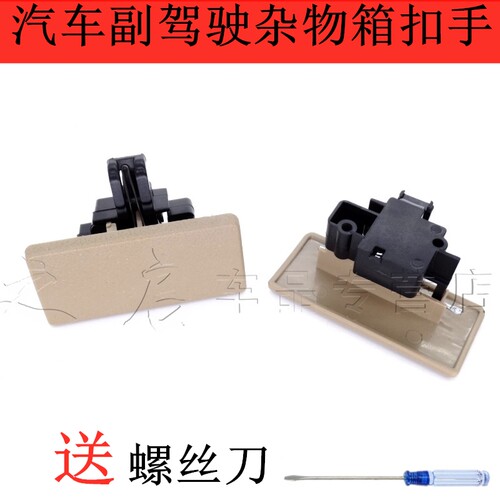 之启车品， 质量从优，诚信经营，售后无忧