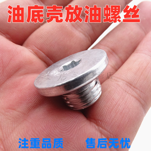 之启车品， 质量从优，诚信经营，售后无忧
