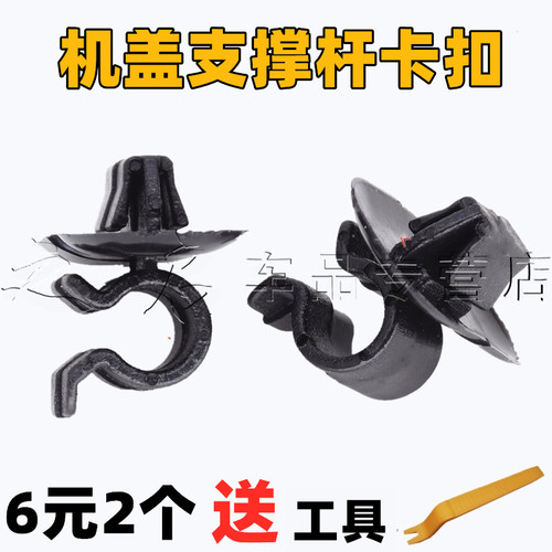 之启车品， 质量从优，诚信经营，售后无忧