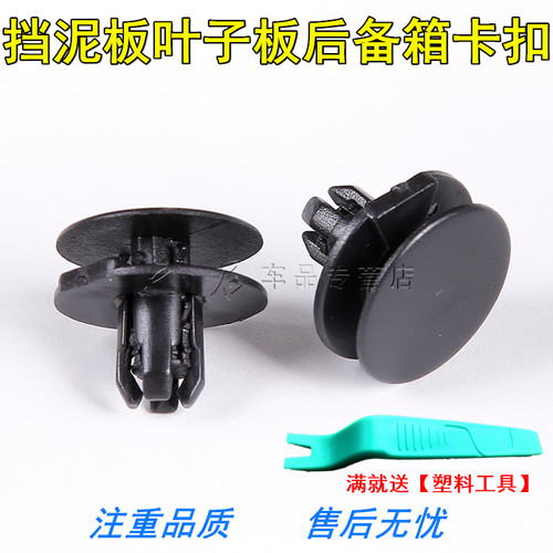 之启车品， 质量从优，诚信经营，售后无忧