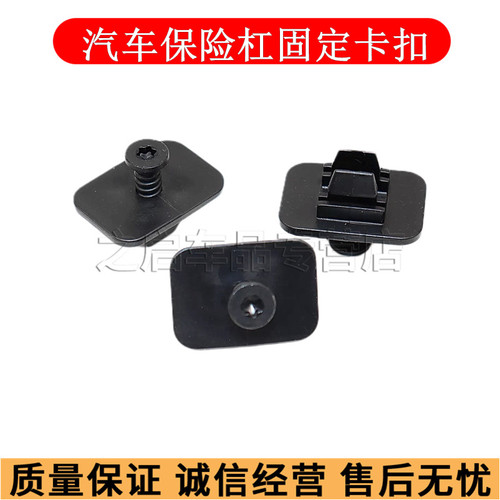 之启车品， 质量从优，诚信经营，售后无忧
