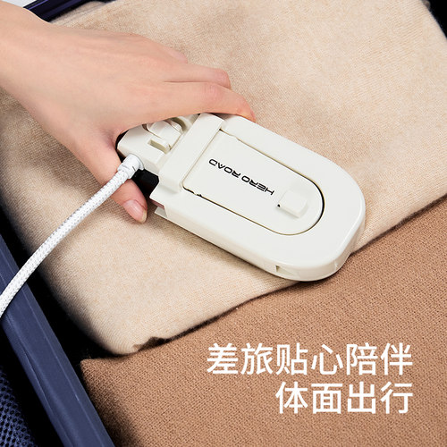 侠航电熨斗便携式折叠小功率小型