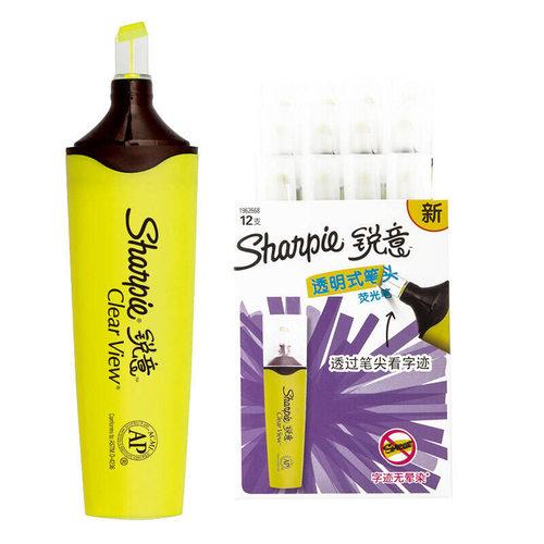 锐意透明式笔头荧光笔