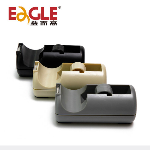 益而高胶带切割器胶纸座大中小号