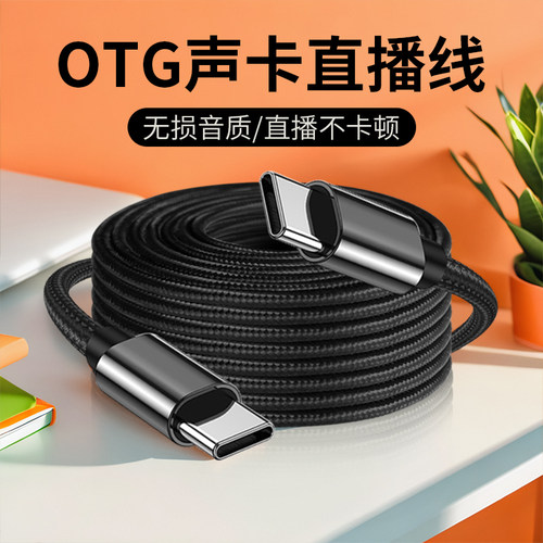 潮流精品，天猫正品、如实描述、7天无理由