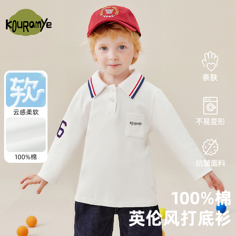 儿童POLO衫秋冬季新款