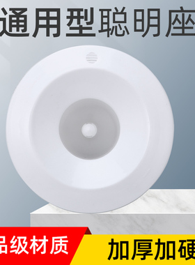 饮水机配件配大全聪明座顶盖上桶装水桶水嘴插桶通用型喇叭口盖子