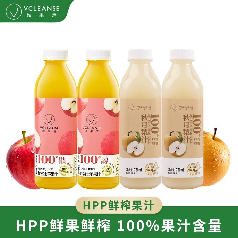 维果清西瓜汁大瓶装100%苹果汁梨汁 HPP冷压鲜榨纯果汁 冷藏饮料,咖啡/麦片/冲饮,纯果蔬汁/纯果汁,淘宝优惠券,粉丝福利购,淘宝优惠卷