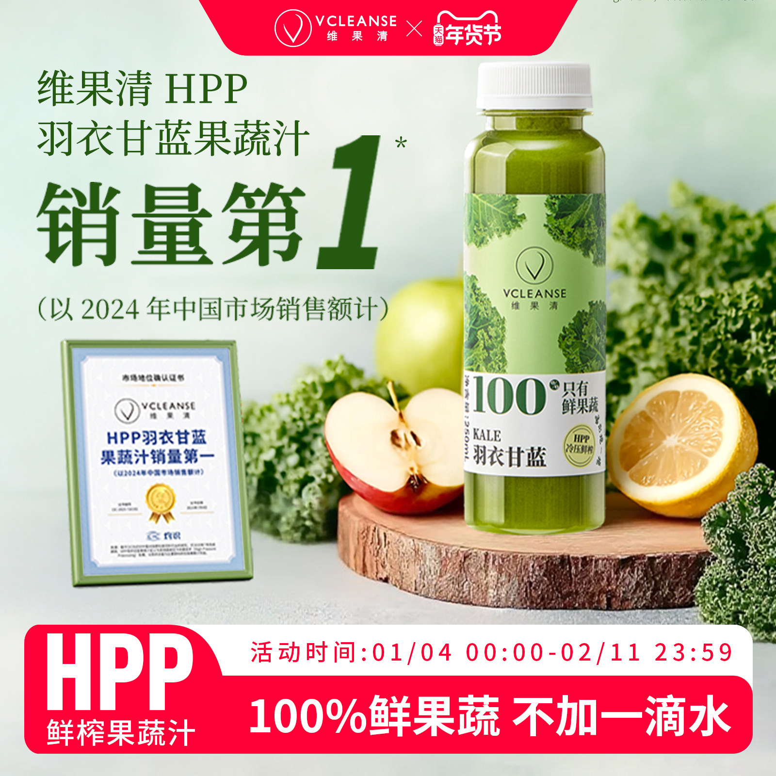 ά���� ���¸�������֭HPP��ե�߲�֭�۲˻ƹ�֭Һ��ɳ���������