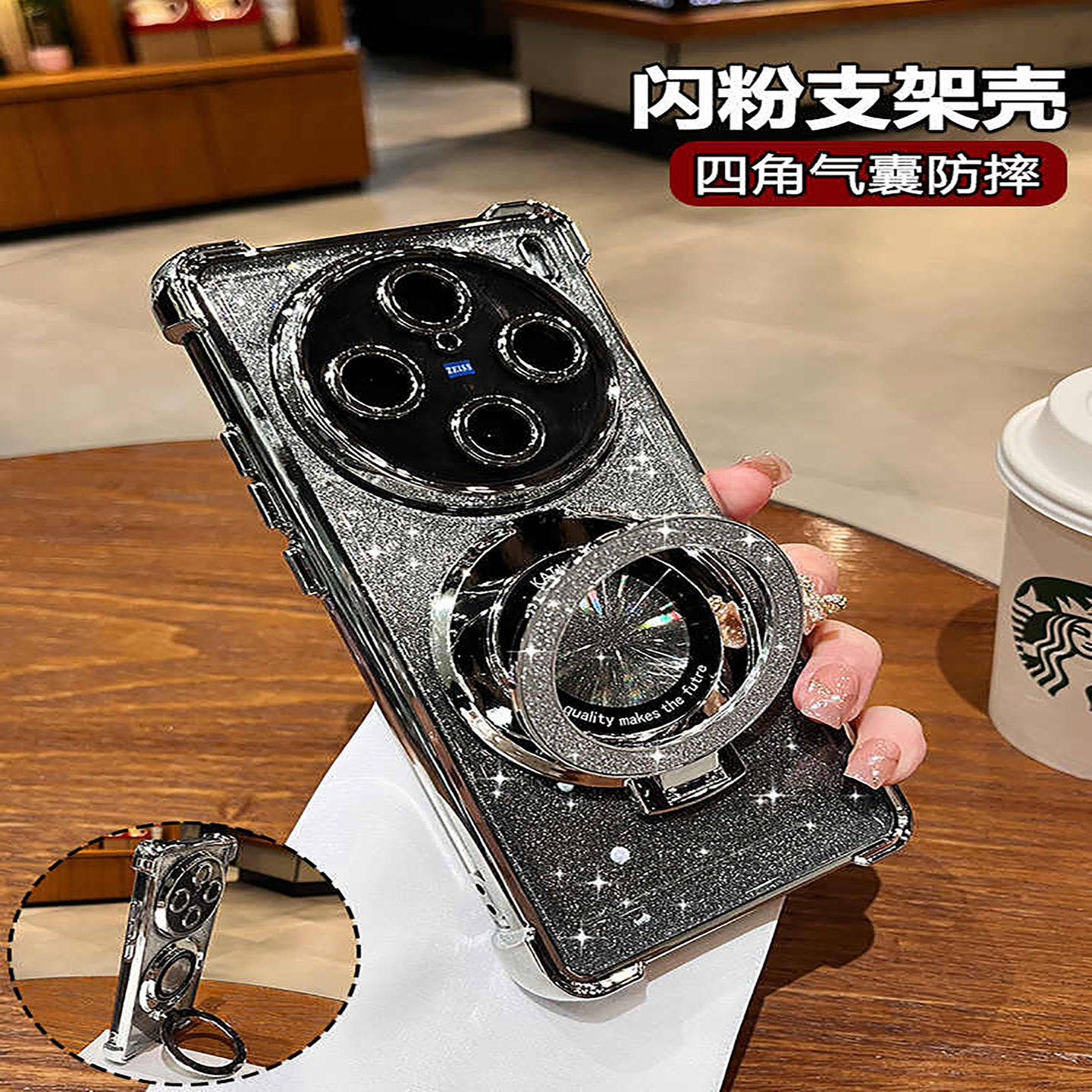 适用vivoX100系列手机壳图片