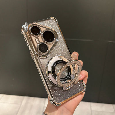 适用华为pura80系列手机壳