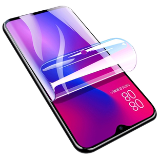 适用vivo水凝膜钢化膜iqoo全屏neo覆盖vivoiqoo保护膜vivoiqooneo蓝光vivoiqoopro手机膜贴膜液体防摔磨砂00