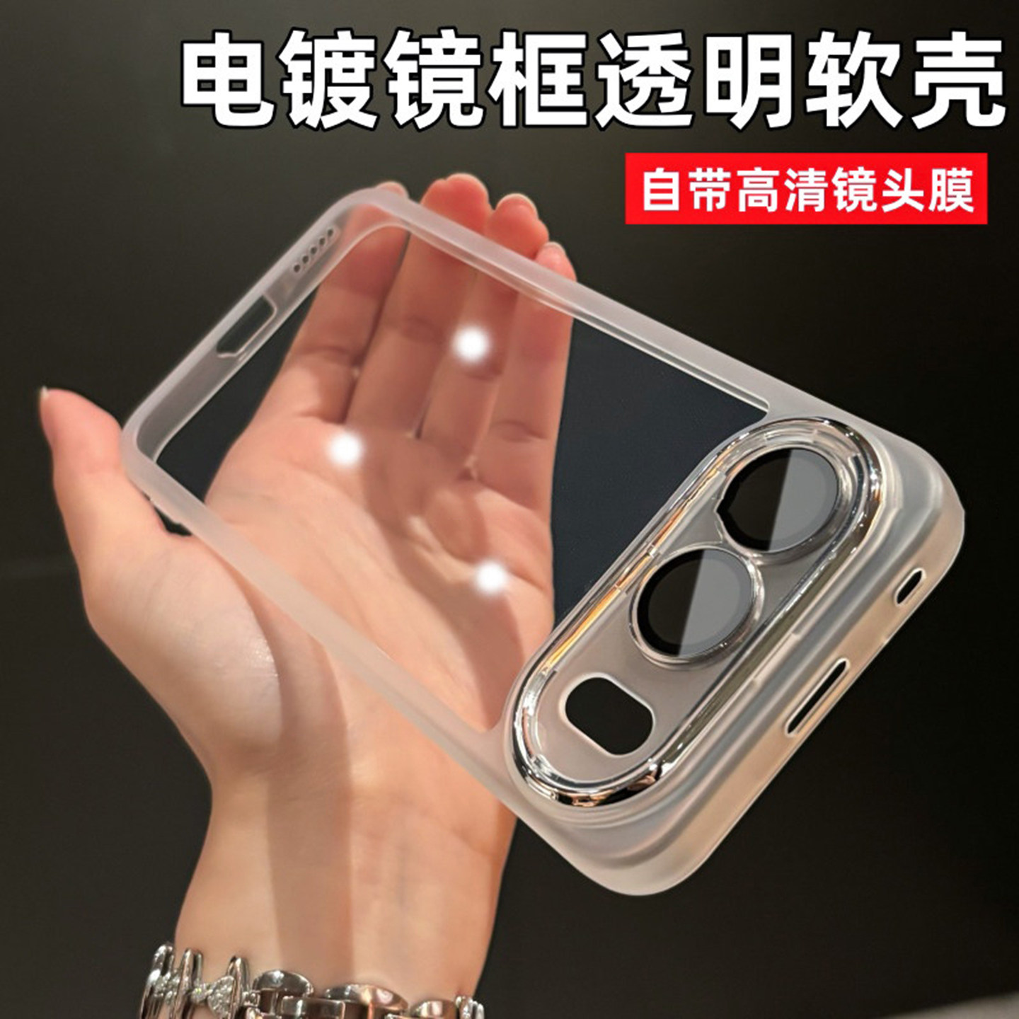 【带镜头膜】适用荣耀500手机壳