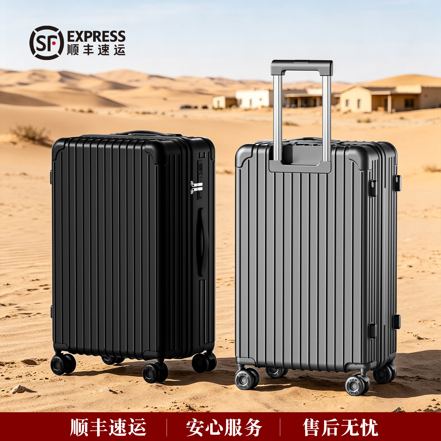 【顺丰包邮】双层防爆拉链溜冰轮图片