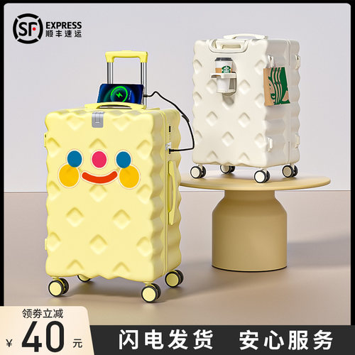 旅行箱拉杆箱女20寸登机箱结实耐用加厚男生
