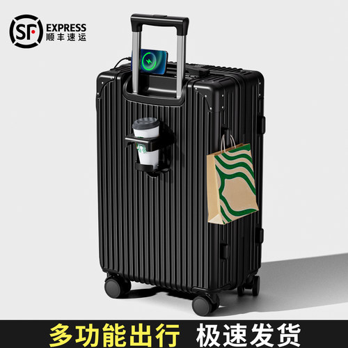 新升级结实耐用多功能行李箱学生