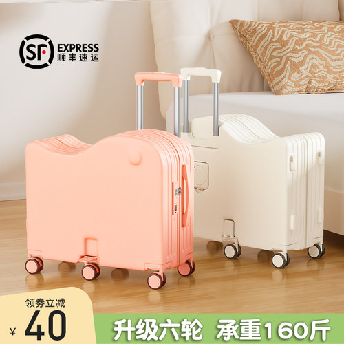 儿童可坐骑登机行李箱承重160斤
